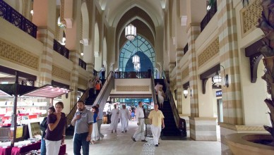 Souk Al Bahar, Dubai